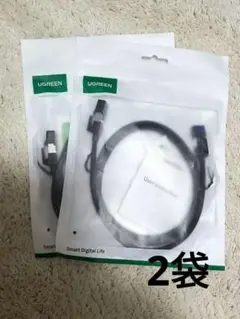 UGREEN Cat 8 LANケーブル 1m ×２