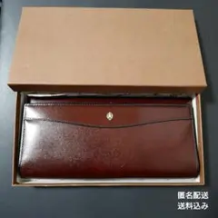 Yeoman ヤーマン 長財布 ユニセックス