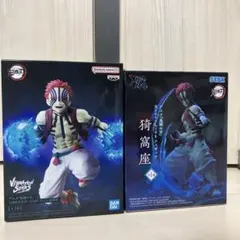 猗窩座　vibration stars XrossLink 鬼滅の刃