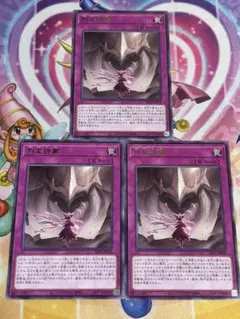 遊戯王 | Proxy Shopping with Doorzo