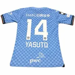 浦和レッズ2022年 江坂任2ndユニフォーム - メルカリ