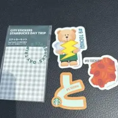 Starbucks Day Trip ステッカー　栃木のサムネイル