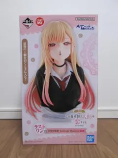 一番くじ その着せ替え人形は恋をする Season2 ラストワン賞 喜多川海夢