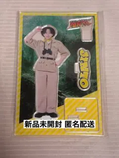 吉田仁人 爆裂ホームパーティ アクスタ アクリルスタンド ファンミ M!LK