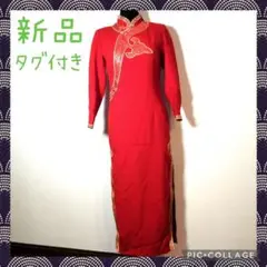 限定1点　チャイナドレス　正装　レディース　婦人　コスプレ