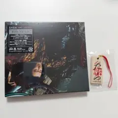 2026年最新】桑田佳祐 キーホルダーの人気アイテム - メルカリ
