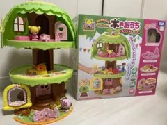 Item thumbnail for item ff1e85d1-469f-4670-9baa-79998a749a41