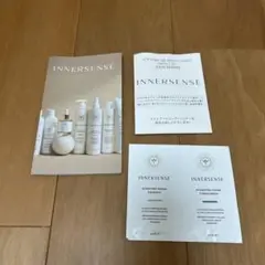 INNERSENSE ハイドレーティングクリーム シャンプー&コンディショナー