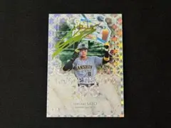 【200枚限定】 佐藤輝明　プリントサイン入り　BBM 2025 fusion