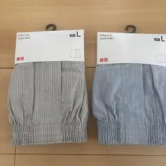 うえちゃん様 リクエスト 2点 まとめ商品