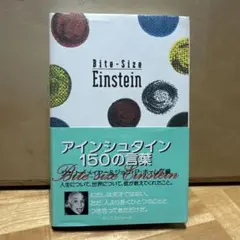 Item thumbnail for item b6abb28c-7f38-44e1-a29e-00fb004361a6