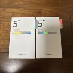 numbuz:n 5+ ビタミン濃縮美容液 2本セット