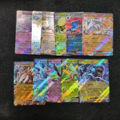 ブラックボルト ホワイトフレア RR１１枚セット！