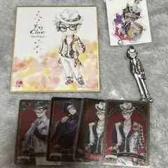 ツイステ トレイ・クローバー まとめ売り