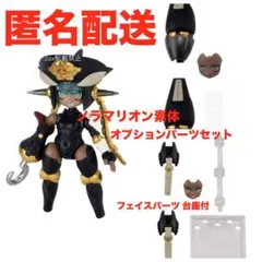 2026年最新】バンナイトカーニバル デッキの人気アイテム - メルカリ