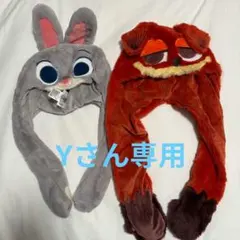 【上海ディズニー限定】ズートピア　ファンキャップ　ニック　ジュディ