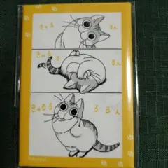 夜は猫といっしょ キュルガ 缶バッジ きゅるるん