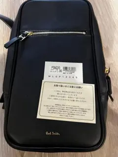 Paul Smith ボディバッグ PSN220 ネイビーのサムネイル
