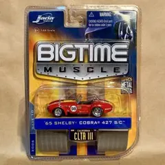 JadaToys 1965 シェルビー コブラ 427 S/C （1/64）