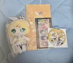 プロセカ はぴこれ リン A賞 D賞 E賞