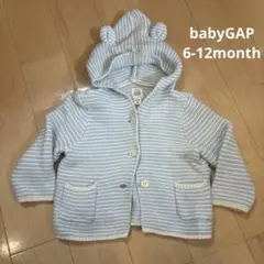 baby GAP くまみみパーカー