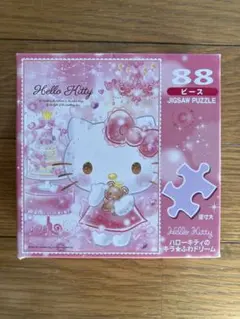 サンリオ ハローキティ 誕生25周年 両面25パズル 当時物 - メルカリ