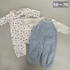 ロンパース カバーオール 50〜70