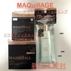 MAQuillAGE ドラマティックエッセンスヴェール ルースパウダー　など3点のサムネイル