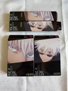 KATE 呪術廻戦コラボ　4点セット　五条悟