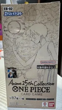 ダ*ル様 ONE PIECEカードゲーム Anime 25th Collecti | Mercari