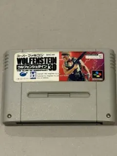 SFC ウルフェンシュタイン3D スーパーファミコン ソフトのみ
