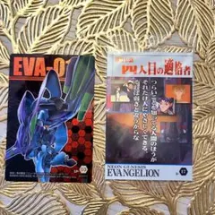 Item thumbnail for item 4a30c0fd-18b3-4944-ad17-f226e694fd74