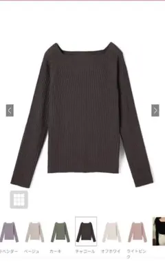 スクエアネックリブニットトップス[rut072]