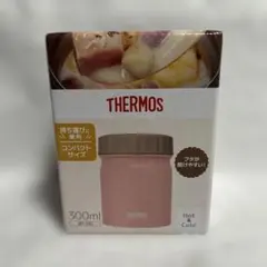 新品未開封　サーモス　THERMOS 真空断熱スープジャー　300ml