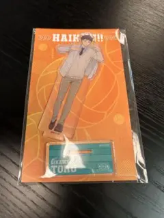 ハイキュー!!　韓国　ポップアップ　休憩時間　アクリルスタンド　及川徹