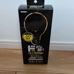 シャワーヘッドのサムネイル