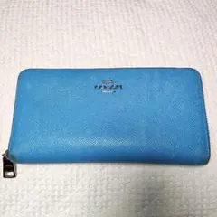 COACH　長財布　水色