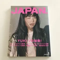 ROCKIN'ON JAPAN 2002年1月号 YUKI