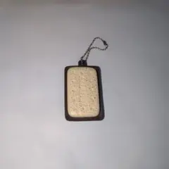 ブルボンのミニチュアお菓子マスコット　キーホルダー