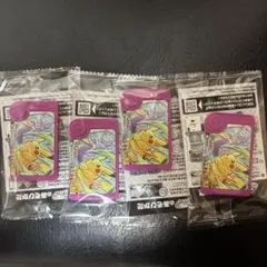 ポケモンフレンダ フレンダピック 4個 ピカチュウ＆ミュウツー イオン限定