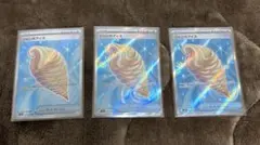 ジャンボアイス SR ポケモンカードのサムネイル