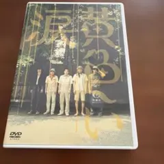 Item thumbnail for item e12a871d-75d1-4ba8-a237-79123b4b8457