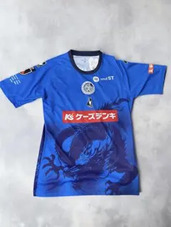 2026年最新】ホーリーホック ユニフォームの人気アイテム - メルカリ