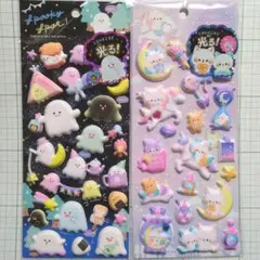 もちもちシール　光る