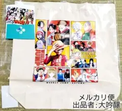 ガキ使 祝15周年記念 DVD収納ケース 未使用品 - メルカリ