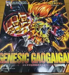 遊戯王ZEXAL ロードオブザタキオンギャラクシー 未開封1BOX - メルカリ