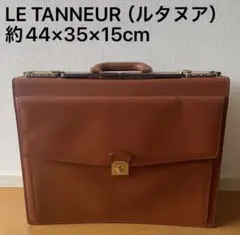 LE TANNEUR ルタヌア ビジネスバッグ キャメル 本革 レザー 牛革 