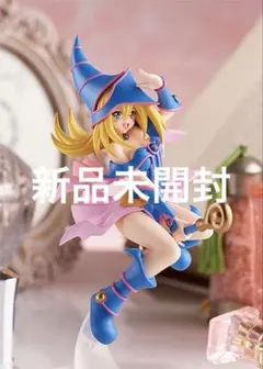 【未開封】POP UP PARADE ブラック・マジシャン・ガール