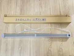 2025年最新】結露 マルチヒーター 90cmの人気アイテム - メルカリ