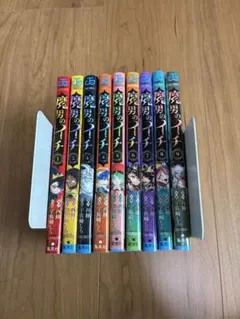 魔乳秘剣帖 1～7巻 全巻セット 山田秀樹 - メルカリ